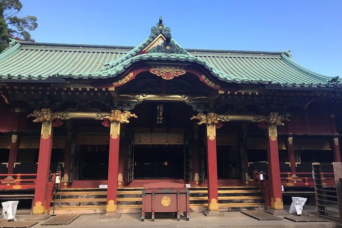 4 Hours Private Yanaka Town Tour - Tour Highlights