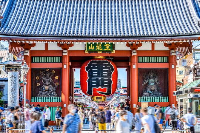 Asakusa : Street Food & History Walking Tour - Overview of the Tour