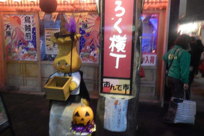 Bar Hopping With Local Food With a Guide - Meeting at the Hachinohe Portal Museum "Hatchi"