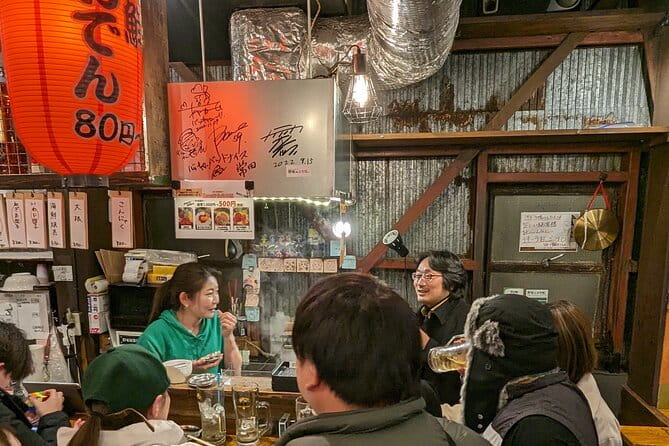 Deep Dive Into Noges Izakaya Bar Hopping Tour in Yokohama - The Izakaya Experience