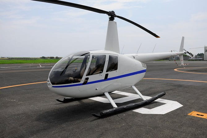 【10 Mins】Tokyo Helicopter Tour + Private Car Pickup & Drop off - Tour Overview