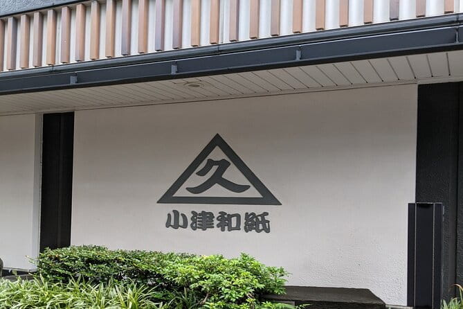 Everlasting Edo Audio Guide to Nihonbashi's History - Overview of the Everlasting Edo Audio Guide