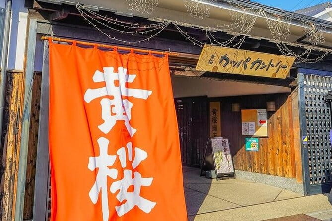 Fushimi Cherry Blossom and Sake Brewery Tour