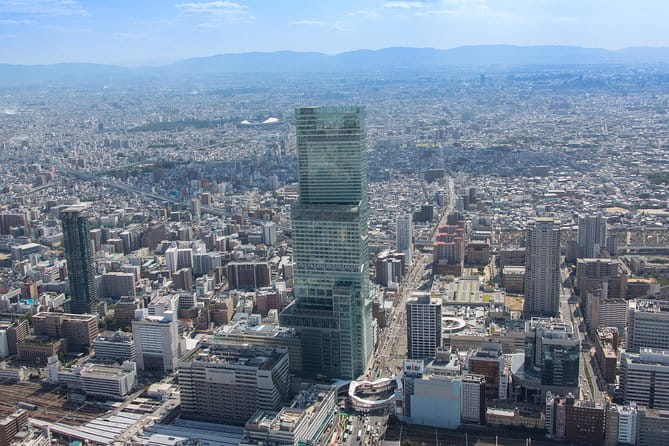 General Admission Ticket to ABENO HARUKAS in Osaka - Ticket Details