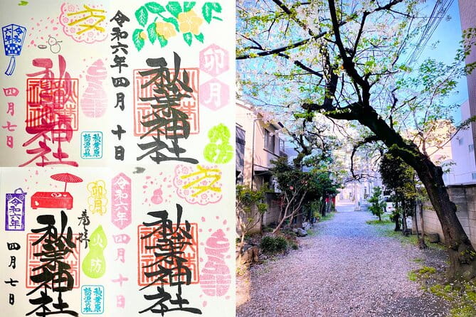 Goshuin Collecting Tour at Asakusa Local Temples & Shrines, Tokyo