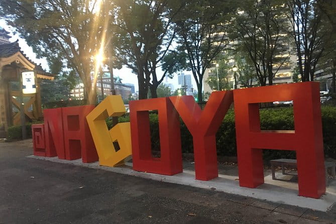 Guided Half-day Tour(AM) to Nagoya Castle & Tokugawa Museum and Garden - Tour Overview