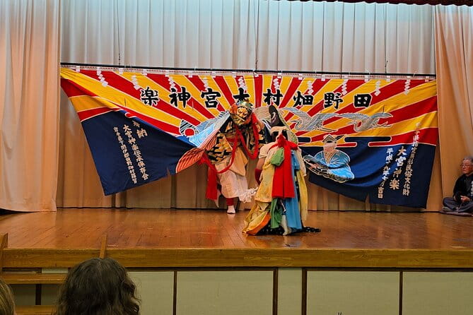Kagura Dance Activity Michinoku Coastal Trail Area - Activity Overview