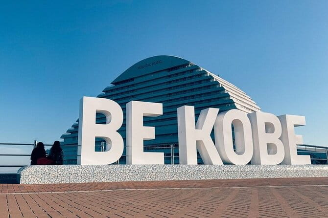 Kobe Airport Transfers : Kobe Airport UKB to Kobe City in Business Car - Service Overview