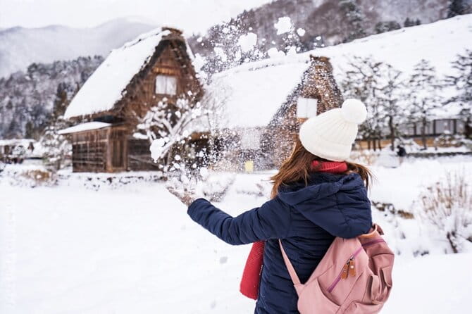 Kyoto to Gokayama ShirakawaGo Day Tour