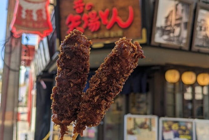 Nagoya Night Bar & Food Tour With Locals - Discovering Local Bars and Eateries