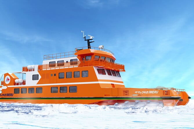 NEW Icebreakers GARINKO GO Ⅲ CRUISE and SOUNKYO ICE FALL FESTIVAL - Overview of the Icebreakers GARINKO GO Ⅲ Cruise