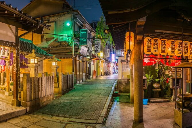 Osaka Nightlife Adventure: Bar Hopping, Shopping and Sightseeing - Discovering Dotonbori: The Heart of Osaka