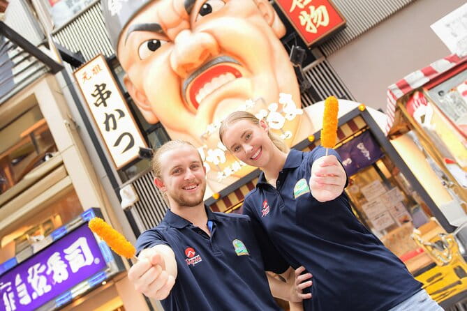 Osaka：Sightseeing Photography - Exploring Osakas Iconic Landmarks