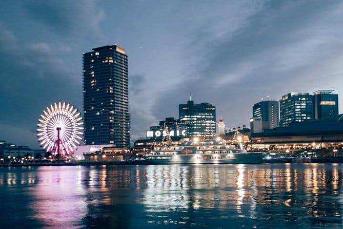 Private Arrival Transfer From Kobe Airport to Kobe City