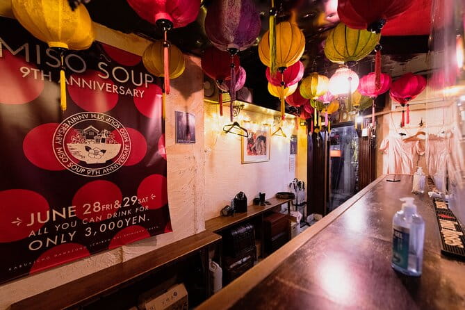 Private Kabuki-Cho Tour With Local Guide