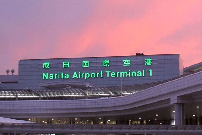 Private Round Trip Transfer From Haneda/Narita Airport to Tokyo.