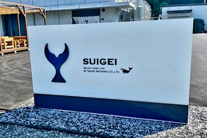 Private Sake Brewery Tour