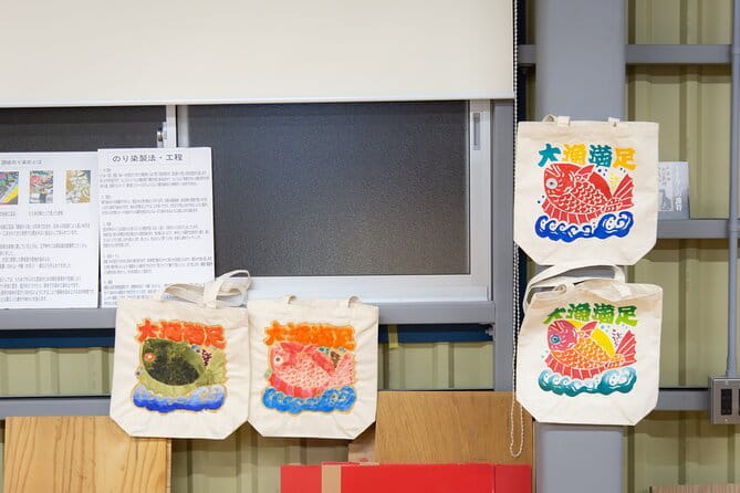 Private Sanuki Norizome Workshop in Kotohira