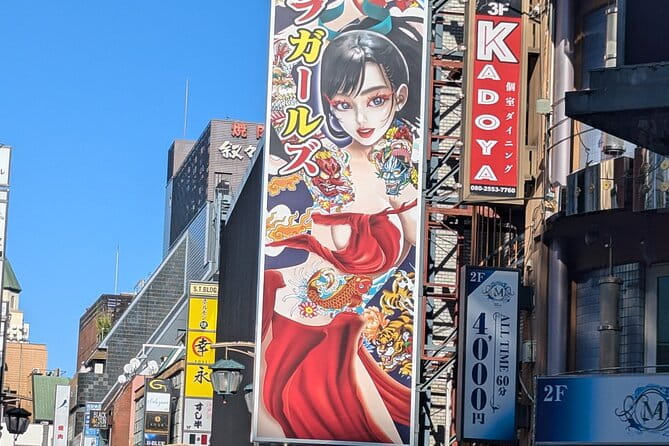 Samurai Show Ticket With 2 Drinks：Shinjuku *18 Years or Older