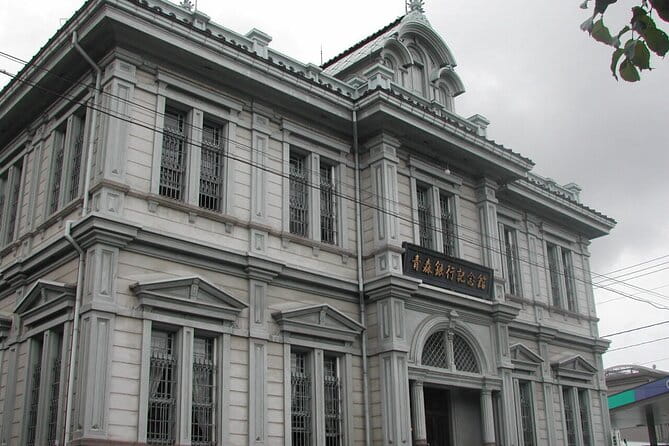 Shared 3 Hours Tour to Discover the Character of Sakichi Horie - Meeting and Pickup Details