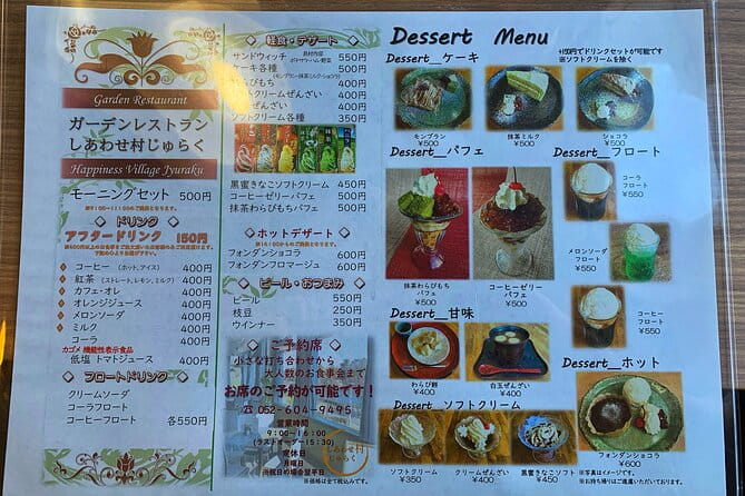 Shurakuen Daibutsu Tour From Nagoya