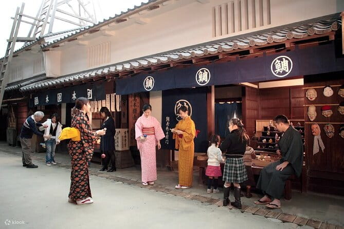 The Osaka Museum of Housing and Living Ticket - Ticket Information