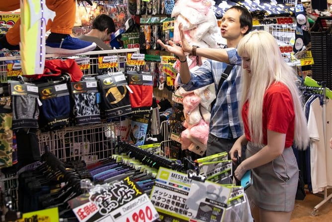 Tokyos Unique & Quirky Experience With a Local, Private + Custom - Discovering the Quirky Side of Tokyo