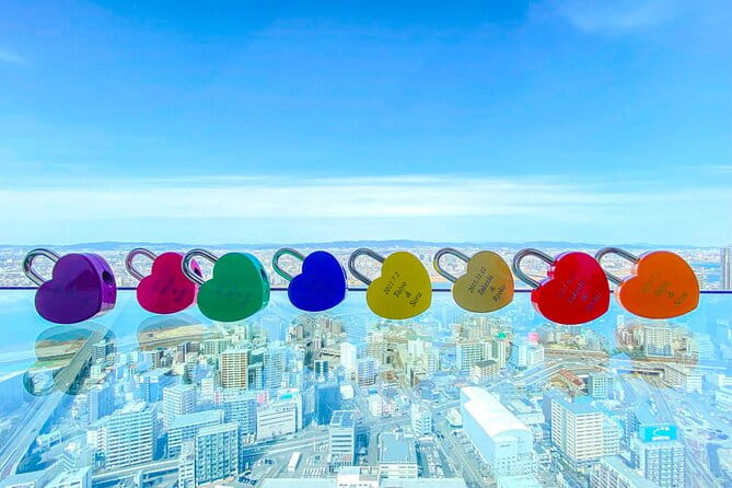 Umeda Sky Building & Kuchu Teien Observatory Ticket in Osaka - Overview of the Umeda Sky Building and Kuchu Teien Observatory