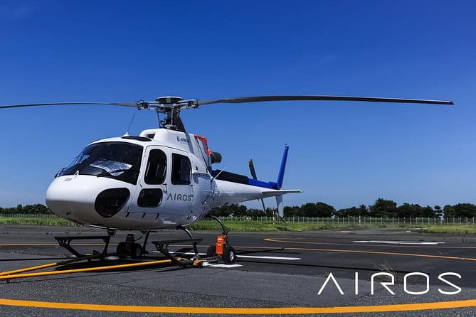 【15 Mins】Tokyo Sky: Private Helicopter Tour - Safety and Participation Requirements