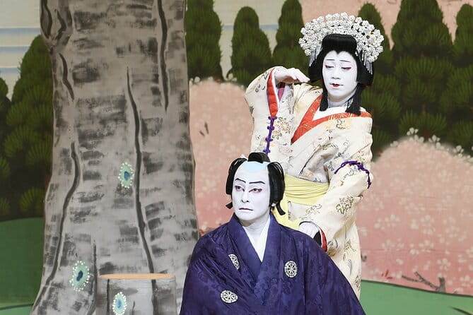 Kabuki Special Performance in February（Osaka） - Ticket Information