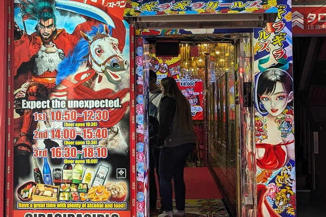 Samurai Show Ticket With 2 Drinks：Shinjuku *18 Years or Older - Inclusions and Amenities