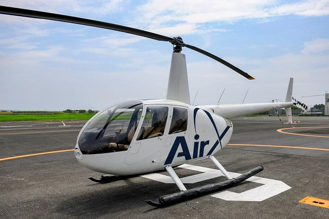 【12 Mins】City Lights Helicopter Tour : Kyoto Night View - Booking Information