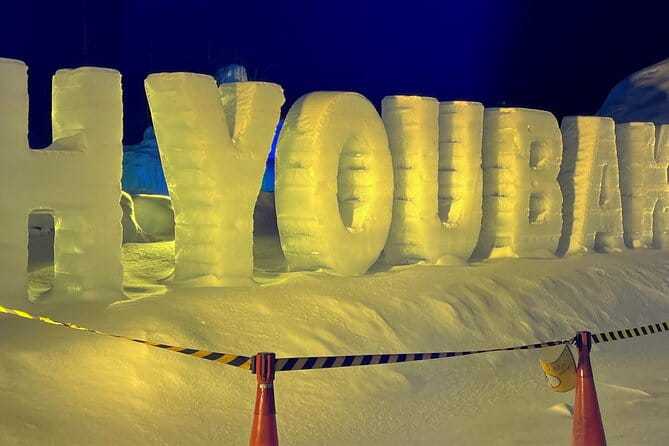 NEW Icebreakers GARINKO GO Ⅲ CRUISE and SOUNKYO ICE FALL FESTIVAL - Itinerary and Departure Details