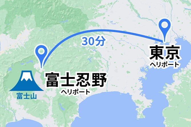 [TOKYO→FUJI] Helicopter Oneway Transfer 35mins - Weather Considerations and Operational Policies
