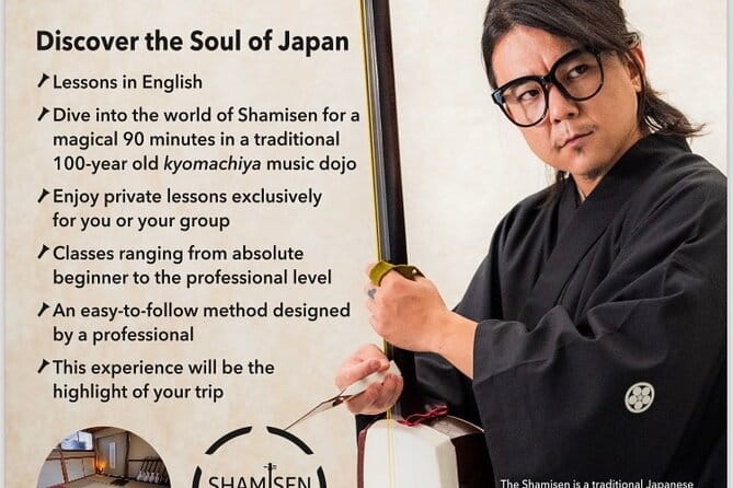 Shamisen Experience in Kyoto 【Private】 - Meeting Point and Transportation