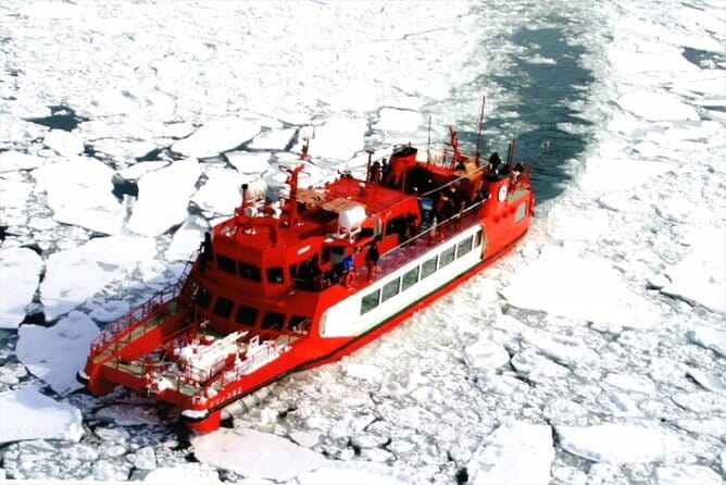 NEW Icebreakers GARINKO GO Ⅲ CRUISE and SOUNKYO ICE FALL FESTIVAL - Cancellation Policy and Important Notes