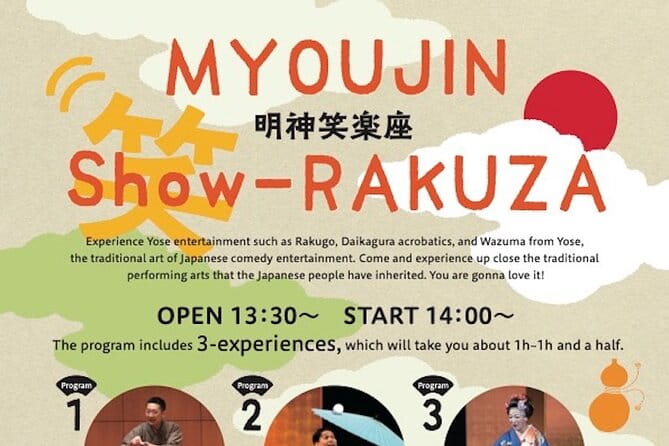 Traditional Rakugo, Juggling and Magic Show 【Myojin Show Rakuza】 - Price and Badge of Excellence