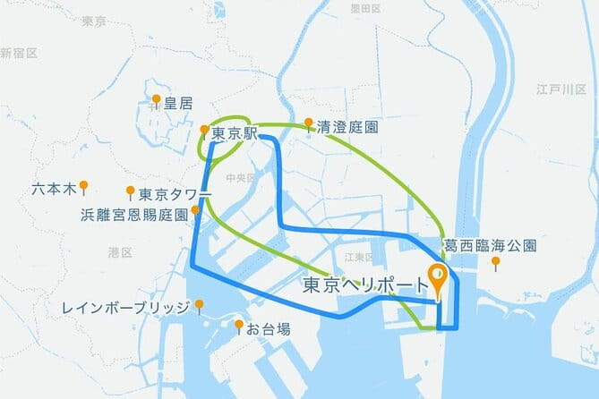 【10 Mins】Tokyo Helicopter Tour + Private Car Pickup & Drop off - Key Points