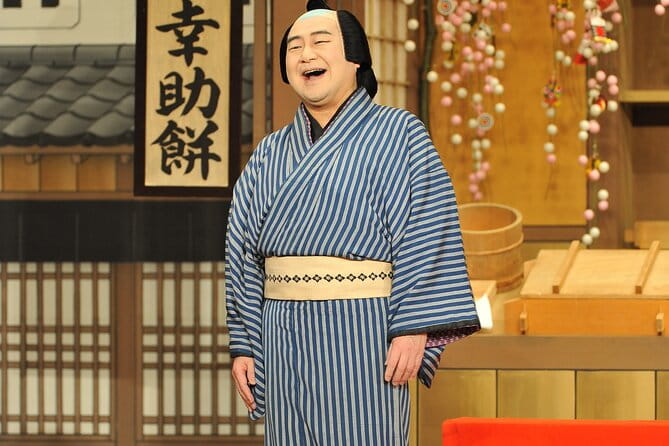 Kabuki Special Performance in February（Osaka） - Key Points