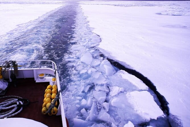 NEW Icebreakers GARINKO GO Ⅲ CRUISE and SOUNKYO ICE FALL FESTIVAL - Key Points