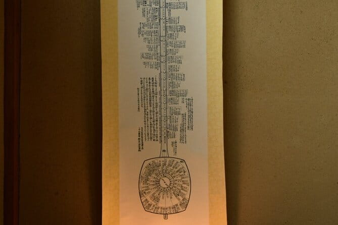 Shamisen Experience in Kyoto 【Private】 - Key Points