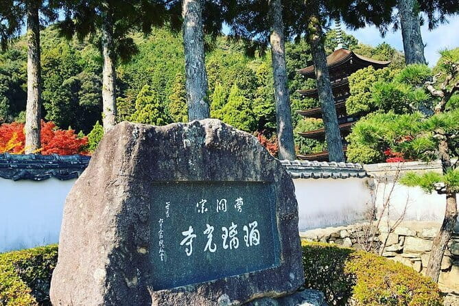 Guided Walking Tour in Yamaguchi City