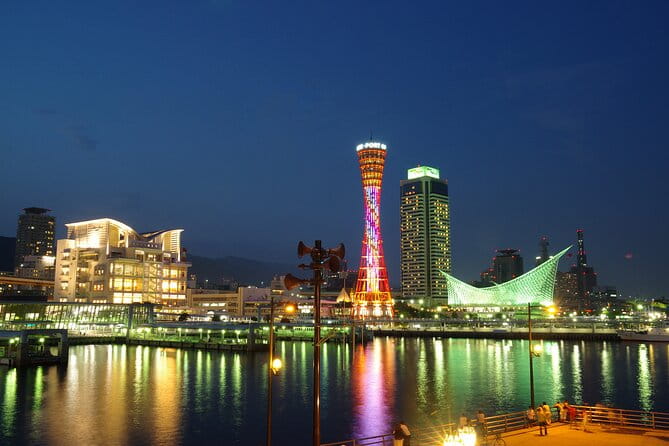 Kobe and Himeji A Journey Through Culture and History - Overview of the Tour