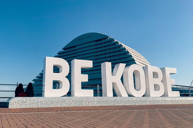 Kobe Private Customizable Full Day Tour