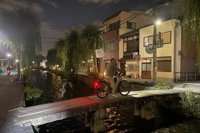 Kyoto Higashiyama Night Cycling Tour