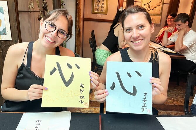 Kyoto Japanese Calligraphy Workshop