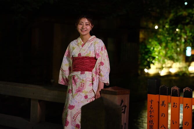 [Kyoto Kimono Rental Mimosa Kodaiji Store] Samurai Plan - Overview and Location