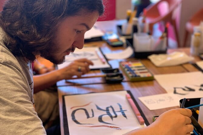 Master Calligrapher's Kanji Art Experience - Experience Overview