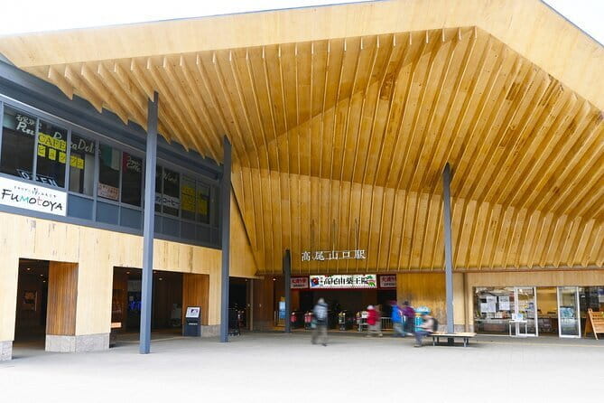 Mt. Takao With Hot Spring Private Tour - Tour Overview and Pricing