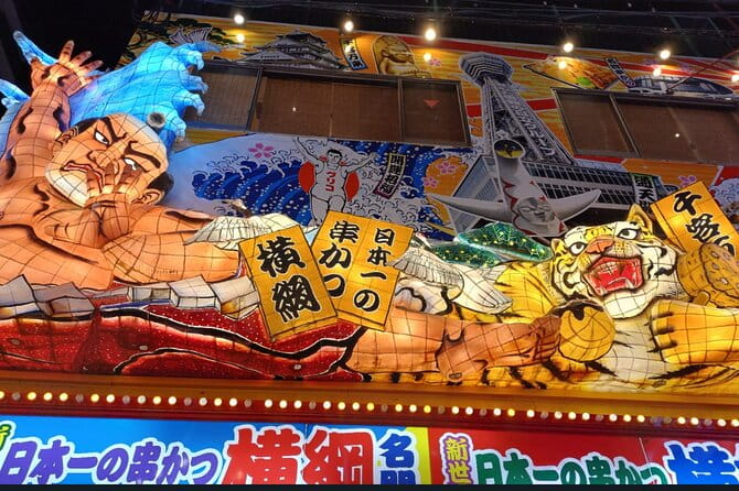 Osaka Private Tour With Guide in Spanish - Meeting and Pickup